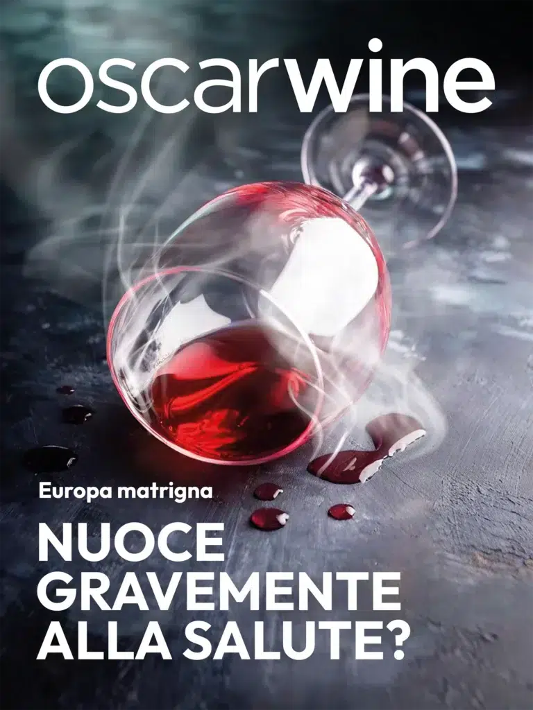 oscarwine freepress